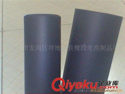 東莞供應PU發泡管,PU發泡套,PU管,PU套(圖)-深圳市鑫正良塑膠制品提供東莞供應PU發泡管,PU發泡套,PU管,PU套(圖)的相關介紹、產品、服務、圖片、價格深圳市鑫正良塑膠制品、橡膠發泡管,棒,;EVA手把;橡膠發泡護角;NBR橡膠發泡球棒;EVA磨球,橡膠磨球;發泡片材,板材;異形管,異形條;雙色管、四手紋發泡管;高密發泡橡膠、HDR撕不破;手柄護管;衣架棉;玩具車輪;EVA發泡管;橡塑發泡管;NBR套管;NBR雙色管;休閑椅扶手;童車握套;泡棉啞鈴;橡膠密封條