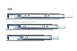 揭陽市偉鑫豪五金制品