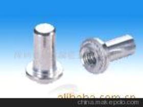 深圳市耀達精密五金制品廠13168032006 企業(yè)庫 