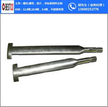 非標螺絲與螺母 東莞百扣五金制品的專業制造