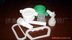 濟南市天橋區(qū)泉星塑膠廠五金制品的發(fā)展與應(yīng)用