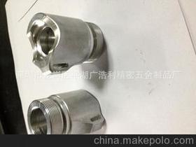 深圳市龍崗區(qū)平湖廣浩利精密五金制品廠 專注品質，精密制造的企業(yè)典范