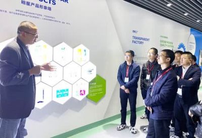 云行天府-走進新希望乳業(yè) 工業(yè)互聯(lián)網生態(tài)下的“新鮮”互聯(lián)網銷售