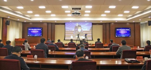 薛城區云簽約38.6億元重點項目，互聯網銷售產業迎發展新機